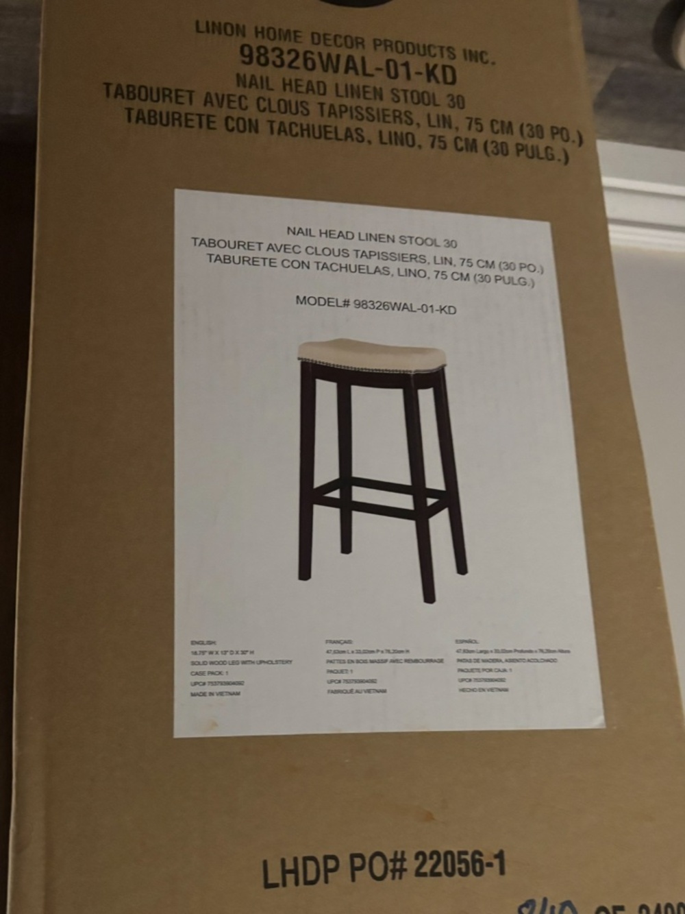 Cream barstool 2 available